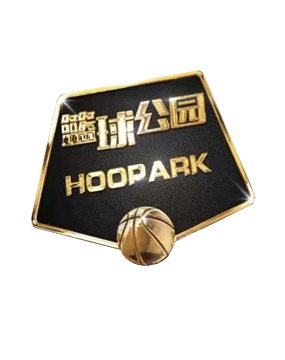 终以比